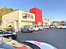 周辺：業務スーパー大津神領店