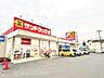 周辺：マツヤスーパー大津美崎店