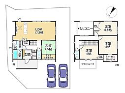 近江鉄道近江本線 八日市駅 バス17分 小田苅口下車 徒歩5分