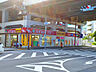 周辺：スギ薬局大津京駅前店