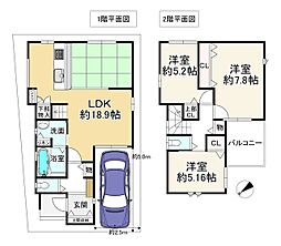 大阪府堺市西区浜寺諏訪森町中1丁