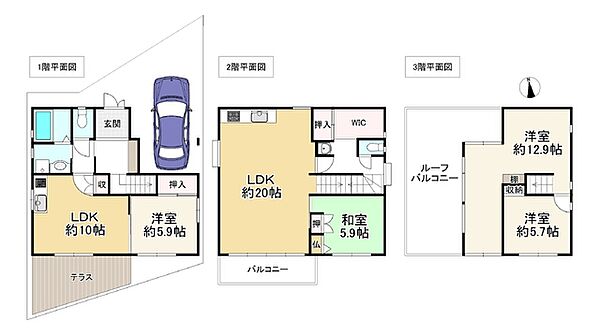 間取りを拡大表示