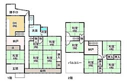 東海道・山陽本線 近江八幡駅 徒歩22分