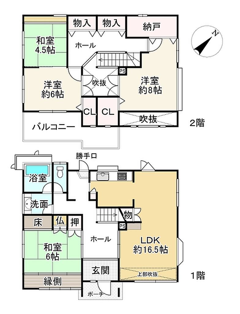 detached 滋賀県蒲生郡日野町大字山本