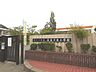 周辺：東近江市立能登川東小学校