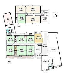 近江鉄道近江本線 桜川駅 バス13分 蓮花寺下車 徒歩1分