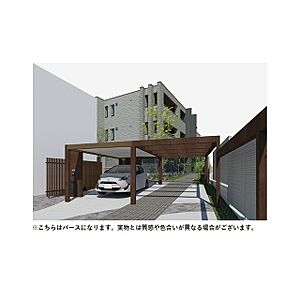 外観:※イメージ図 外観:※イメージ図