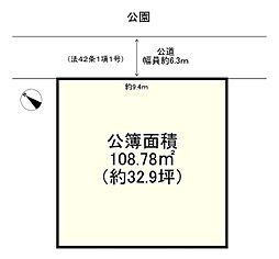 山陽電鉄本線 浜の宮駅 徒歩26分
