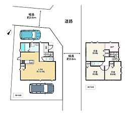 兵庫県明石市魚住町住吉3丁目