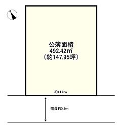 JR東海道・山陽本線 宝殿駅 徒歩5分