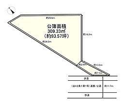 JR東海道・山陽本線 東加古川駅 徒歩23分