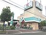 周辺：フレンドマート高槻美しが丘店