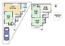高槻市唐崎中4丁目