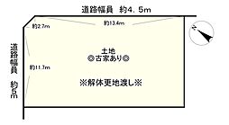 東海道・山陽本線 南彦根駅 徒歩16分