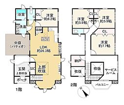 南彦根駅 2,380万円