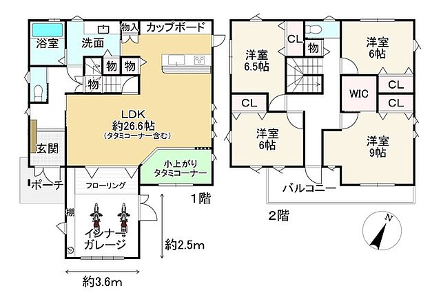 間取り 彦根市東沼波町