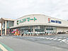 周辺：ドラッグユタカ 志津東草津店