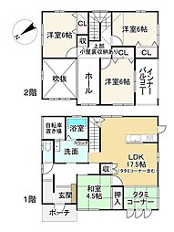 滋賀県彦根市平田町