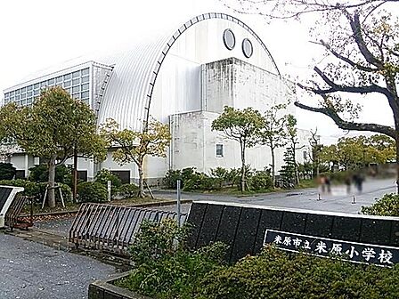 米原市立米原小学校