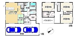 滋賀県長浜市細江町