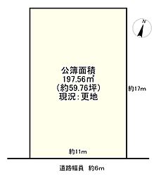 JR北陸本線 長浜駅 バス11分 今川下車 徒歩4分