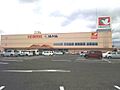 平和堂愛知川店
