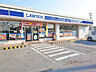 周辺：ローソン 彦根松原東店