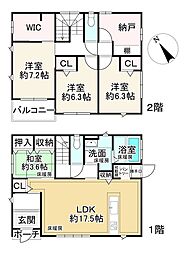 JR東海道・山陽本線 南彦根駅 徒歩29分