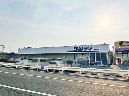 サンディ橿原神宮前店