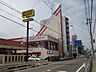 周辺：ダイソー 橿原神宮店