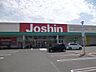 周辺：ジョーシン橿原店