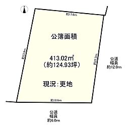 御所市大広町