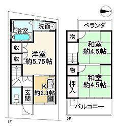 京都府京都市右京区太秦面影町
