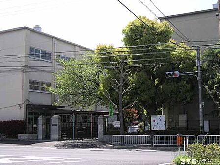 京都市立西京極小学校
