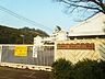 周辺：宝塚市立すみれガ丘小学校