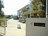 周辺：宝塚市立売布小学校