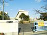 周辺：宝塚市立安倉小学校