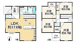 鹿塩1丁目