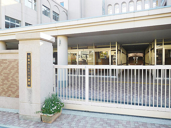 宝塚市立仁川小...