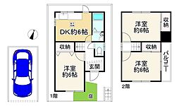 花屋敷荘園2丁目