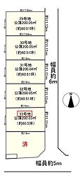 田原本町大字黒田33号地の土地画像