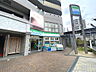周辺：ファミリーマート ＪＲ津田駅前店