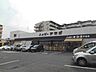 周辺：ハッピーテラダ宇治店