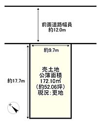 京阪宇治線 三室戸駅 徒歩18分