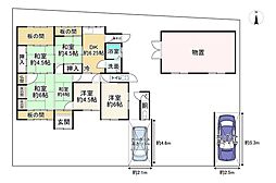 京阪本線 石清水八幡宮駅 バス15分 蜻蛉尻下車 徒歩10分
