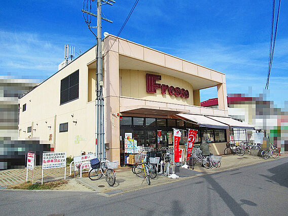 フレスコ小倉店