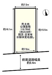 JR奈良線 長池駅 徒歩13分