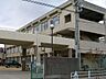 周辺：神戸市立有瀬小学校