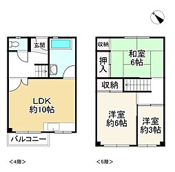 松が丘住宅9号棟