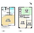 松が丘住宅9号棟4階110万円